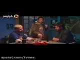 سریال هم گناه: حقیقت دیگر