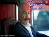 سریال دل - قسمت پانزده