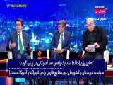 کارشناس ترک:بیرون کردن ایران از سوریه شدنی نیست...!
