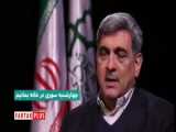 توصیه‌های شهردار تهران برای روزهای کرونایی پایانی سال 