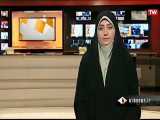 بازتاب خبری همایش پنجاه و هفتمین سال جایزه بنیاد البرز (اخبار شبکه یک ساعت 19)