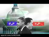 مرور کوتاه و آماری انتخابات 2012 آمریکا