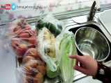 ضدعفونی کردن میوه و سبزیجات با مواد طبیعی + روش نگهداری در یخچال | بانوی با سلیق
