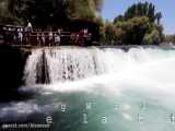 رودخانه و آبشار ماناوگات آنتالیا Manavgat Waterfall Antalya
