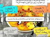 برنج با قیمت مناسب شد