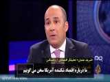 الجزیره: کرونا کار اقتصاد آمریکا را یکسره خواهد کرد