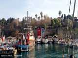 بندر قدیمی آنتالیا Old Harbour Antalya
