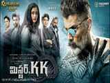 فیلم فاتح کادارام Kadaram Kondan 2019 دوبله فارسی