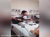 حمید هیراد روی تخت بیمارستان