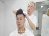 آموزش یک نوع آرایش مدل مو مردانه- مومیس مشاور و مرجع تخصصی مو 