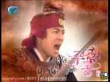 سریال افسانه جومونگ قسمت سی وهشتم دوبله فارسی