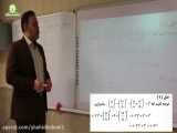 تدریس ریاضی تکمیلی - ‍‍پایه هشتم- فصل 7 (دکتر رحمانی)