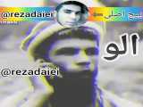 تغییر در زندگی من