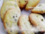 طرز تهیه شیرینی کشمشی به روش و شکل قنادیهای ایران | Raisins Persian Sweets Recip
