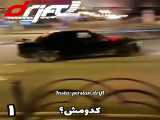پرشبن تغییر در لباس