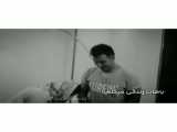 تغییر مفهوم این عنوان را بده: علیرضا طلیسچی