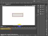 آموزش نرم افزار Adobe animate قسمت نهم- متحرک سازی به روش شیپ توین