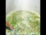 آش رشته _ قسمت 29