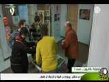 سریال ماشین نسخه ۲