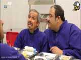 سریال کمدی حاشیه 2 :: قسمت 12