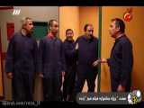 سریال طنز در حاشیه 2 :: قسمت 22: کمدی طنز در محیط دوم