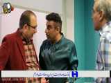 سریال کمدی در کنار :: قسمت 9