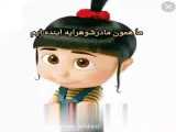 ماشا و خرس - قسمت 11