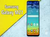 معرفی گوشی Samsung Galaxy M21 سامسونگ گلکسی ام 21