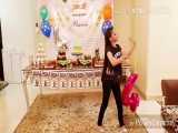 رقص پارمیس در جشن تولد