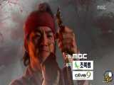 سریال جومونگ Jumong با دوبله فارسی قسمت 3 (سانسور شده)