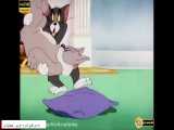 انیمیشن تام و جری : تعطیلات دوبله فارسی اختصاصی  انیمیشن تام و جری سری جدید