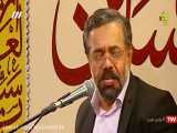 ولادت امام حسین(ع)