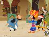 انیمیشن شکرستان - فصل 1 قسمت 28: قضاوت بهلول