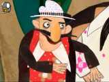 انیمیشن شکرستان - فصل 1 قسمت 30: پهلوان فرصت و میخ