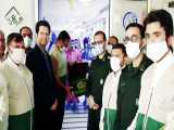 اهتزاز پرچم علی بن موسی الرضا علیه السلام در بیمارستان کرونایی لارستان فارس
