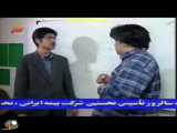 ویدیو طنز شماره ۸
