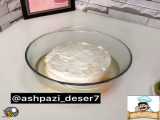 آماده سازی کیک ژله میوه ای