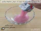 کلیپ طرز تهیه دسر توت فرنگی