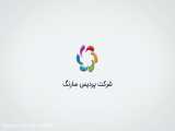 تغییر قیمت R900