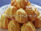 طرز تهیه نون خامه ای اصل ایرانی | Noon Khamei  Original Persian Cream Puff Pastry- Eng Subs 
