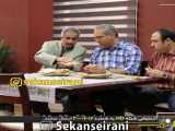 ویدیو طنز شماره ۱۳