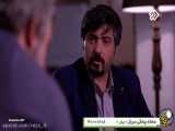 سریال پدر :: قسمت سی و یک 31