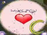 ❤کلیپ عاشقانه عالیه❤