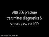 تشخیصی و سیگنال نمای ال سی دی ترانسمیتر فشار ای بی بی ( ABB ) سری 2600T