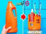 ایده ساخت 26 نوع کاردستی با بطری های پلاستیکی - توسط مکانیک