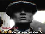 زیبایی سکانس در فیلم