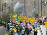 کلیپ جشن نوروز با حضور امام زمان