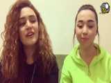 آهنگ زیبا از دو خواننده ترک