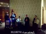 گروه موسیقی خواننده سنتی اجرای ختم عزاداری ۰۹۱۲۱۸۹۷۷۴۲ t.me/bagheri_roohollah