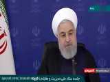روحانی: کرونا ممکن است تا آخر سال با ما باشد
